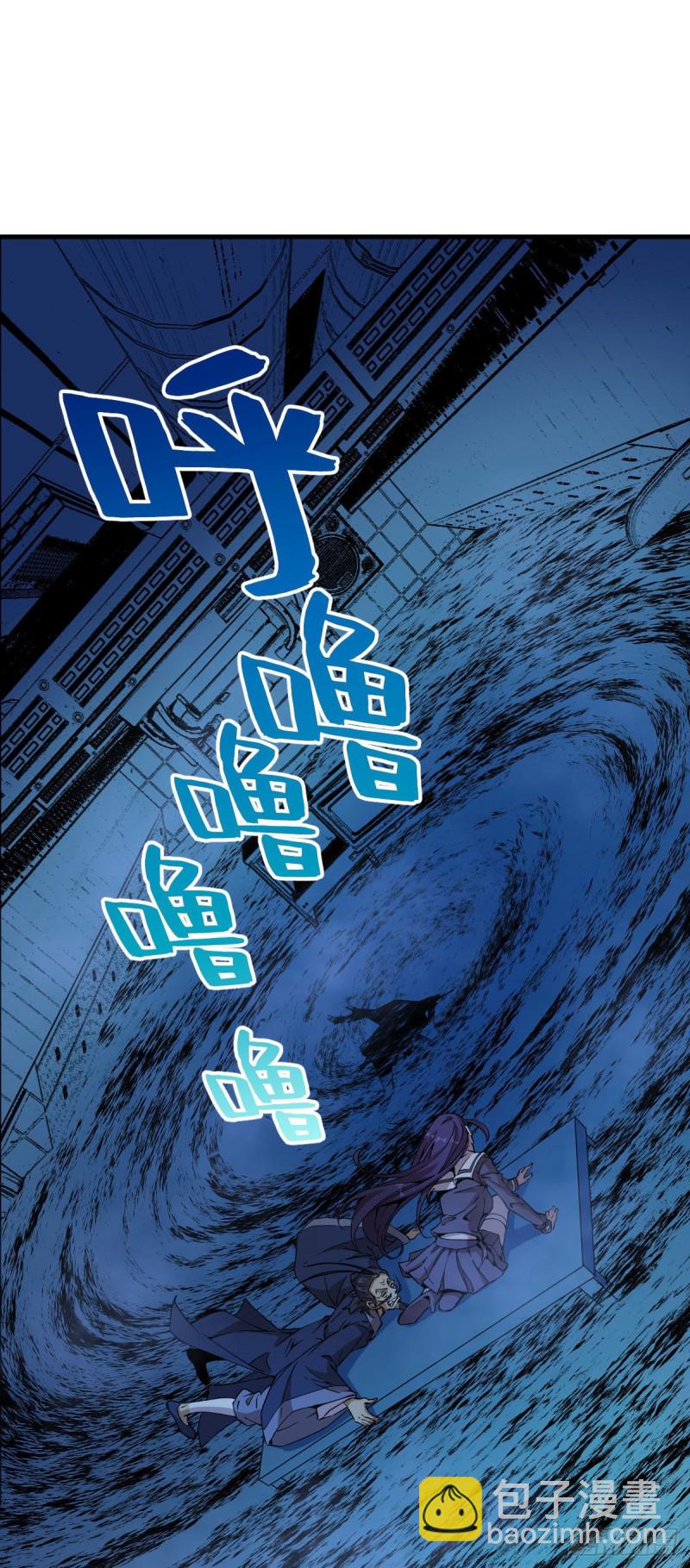 157-第202话