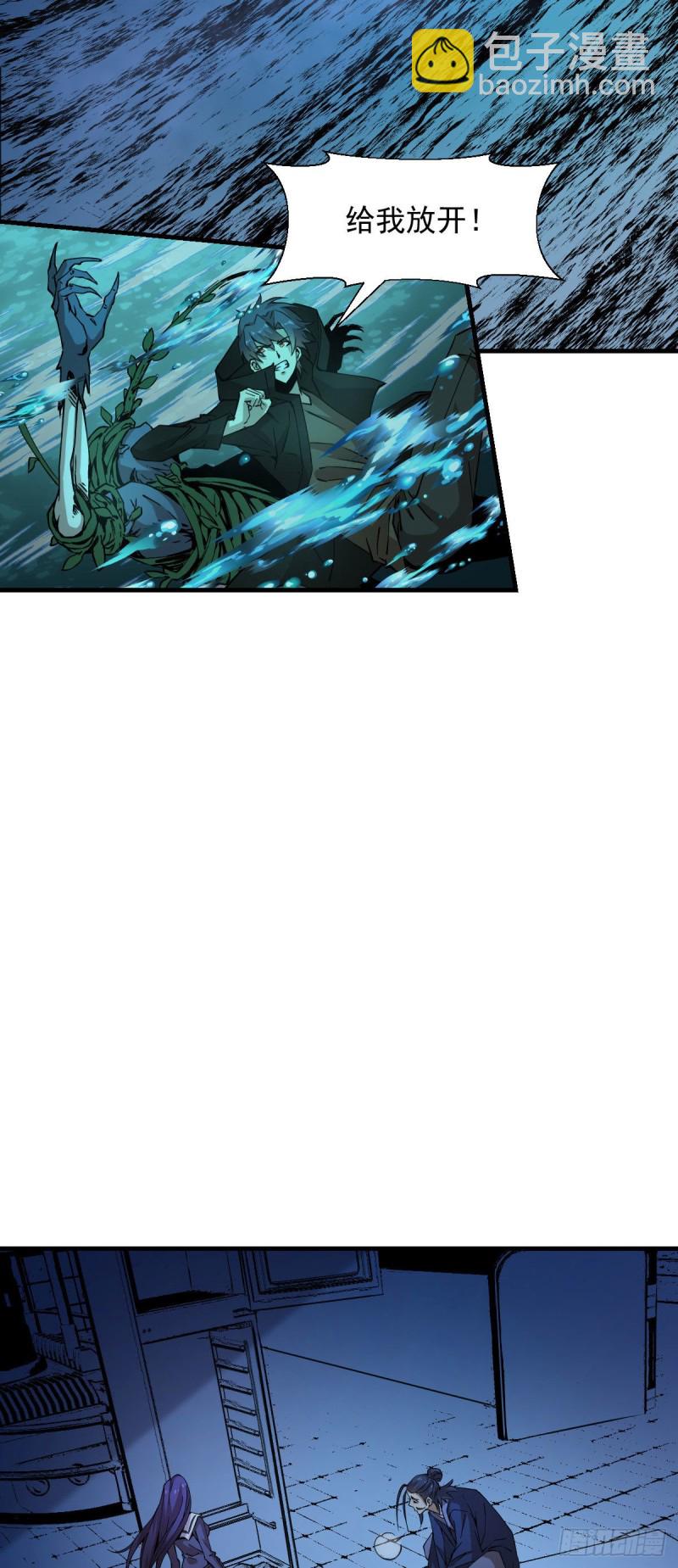 157-第202话