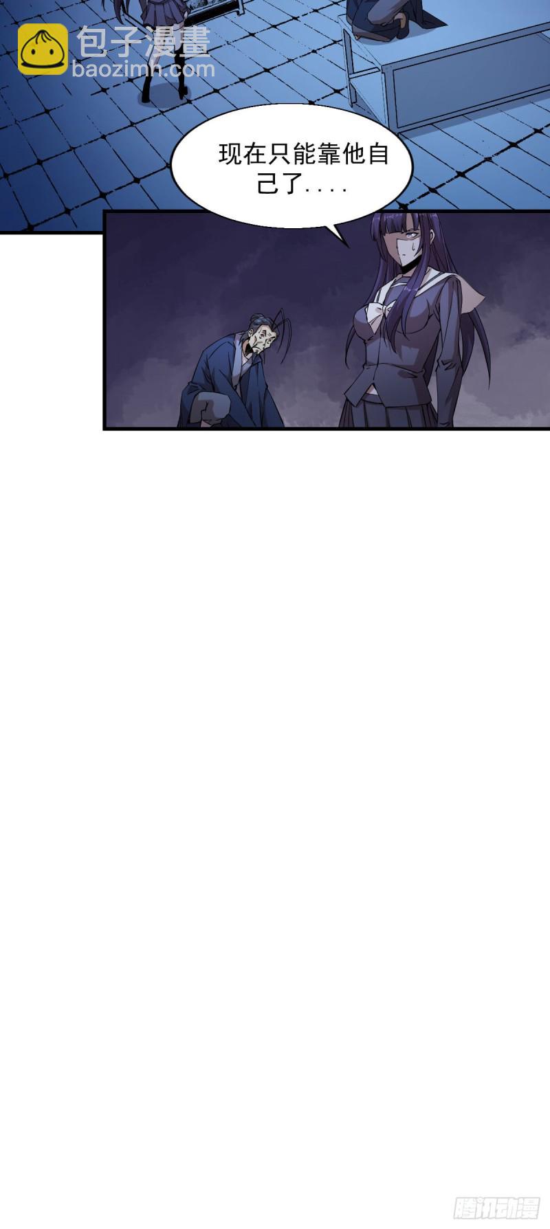 157-第202话