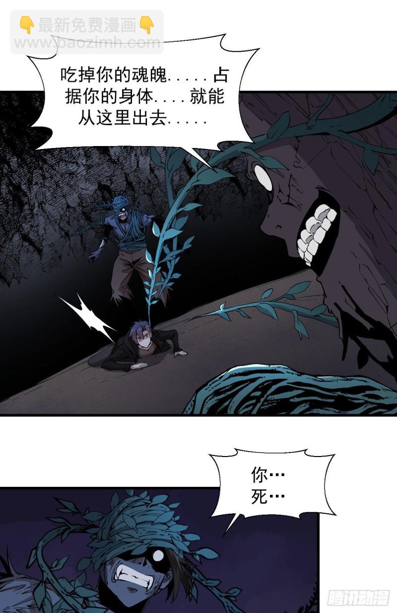 157-第202话
