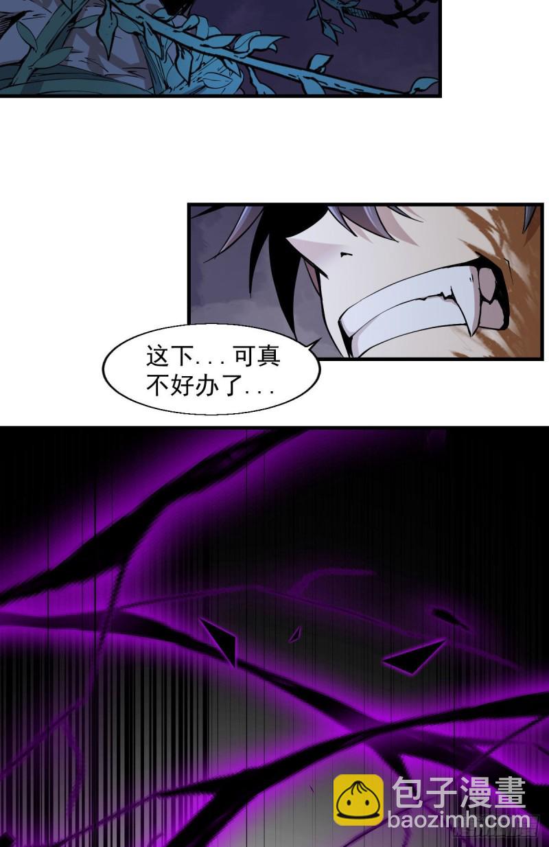 157-第202话