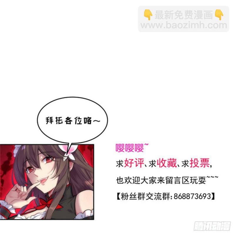 157-第202话