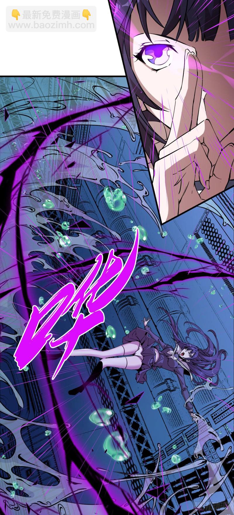 157-第202话