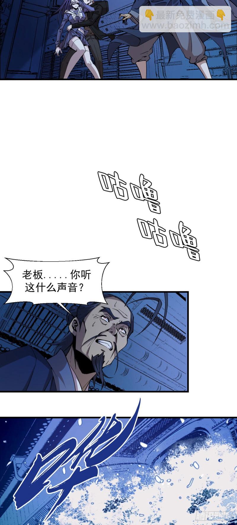 157-第202话