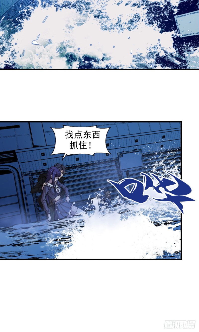 157-第202话