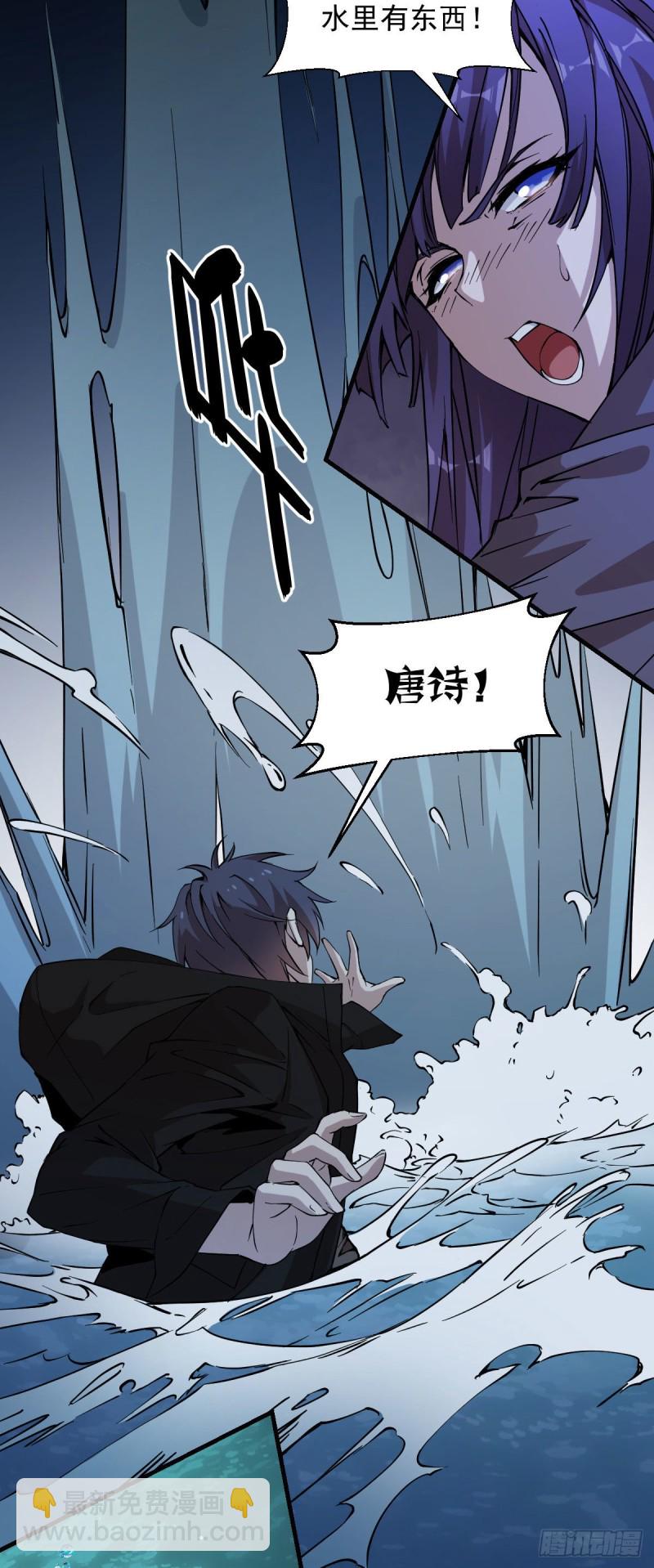 157-第202话