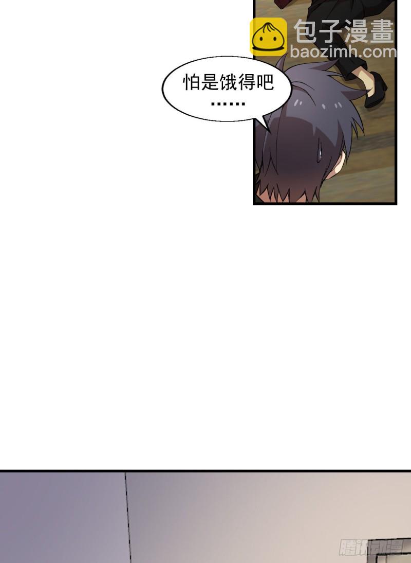 159-第204话