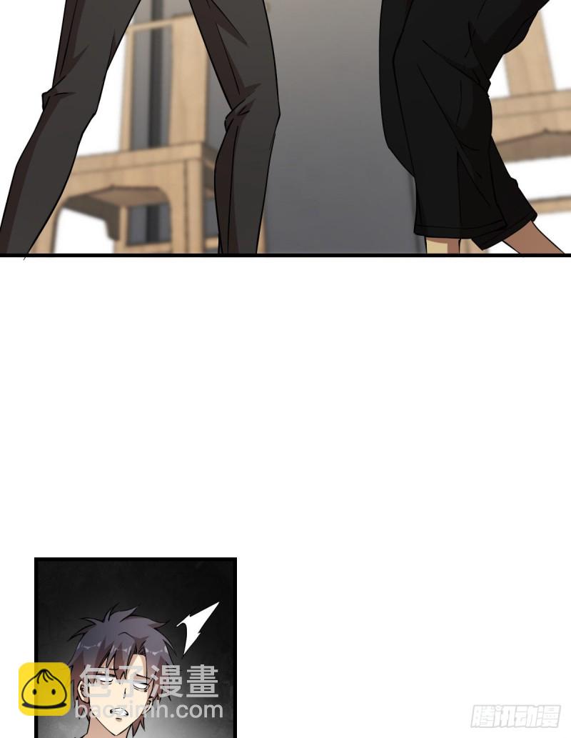 159-第204话