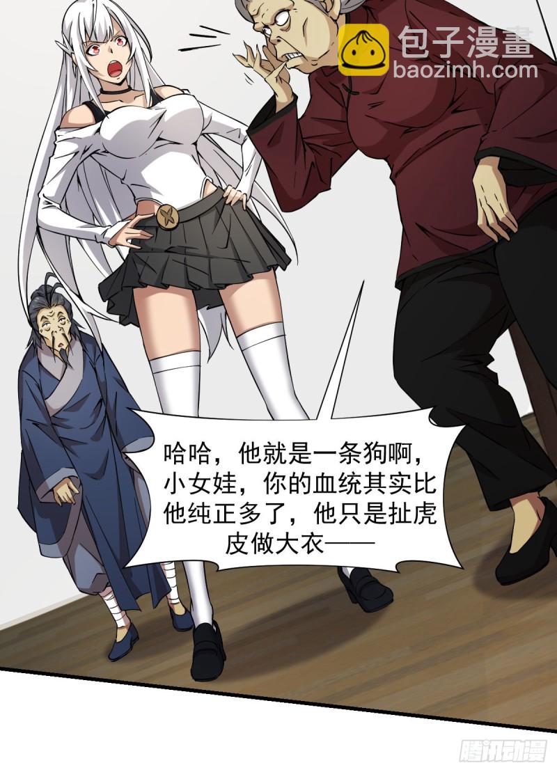 159-第204话