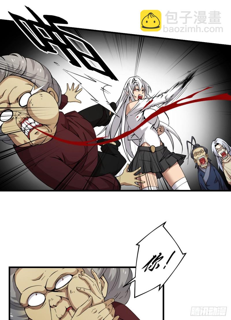 159-第204话