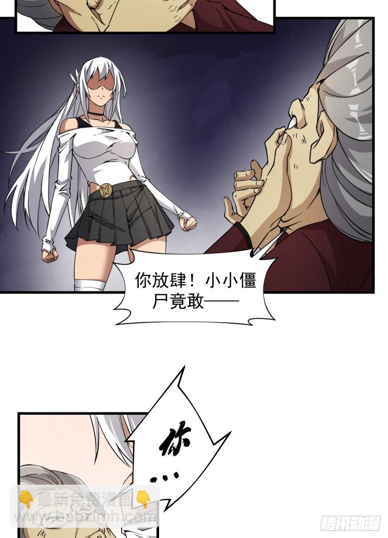 159-第204话