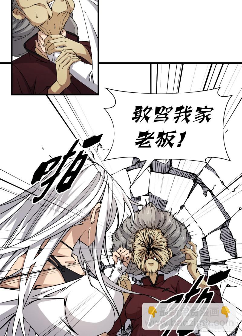 159-第204话