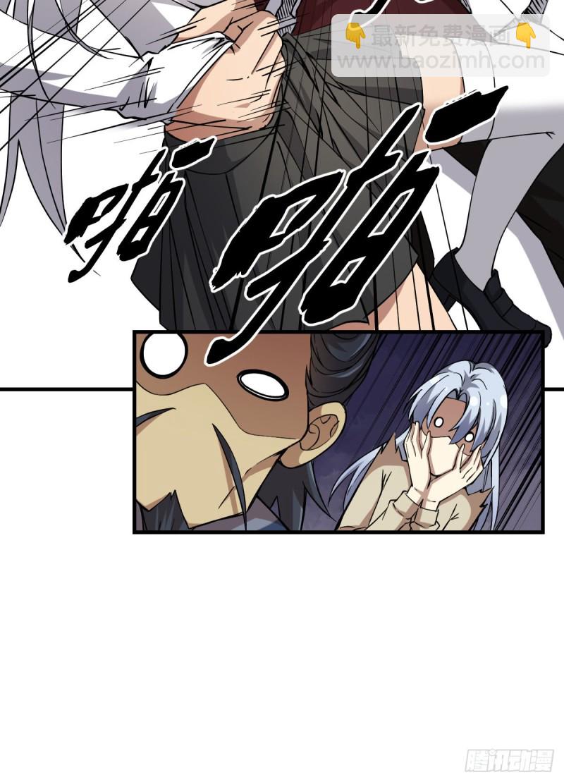 159-第204话