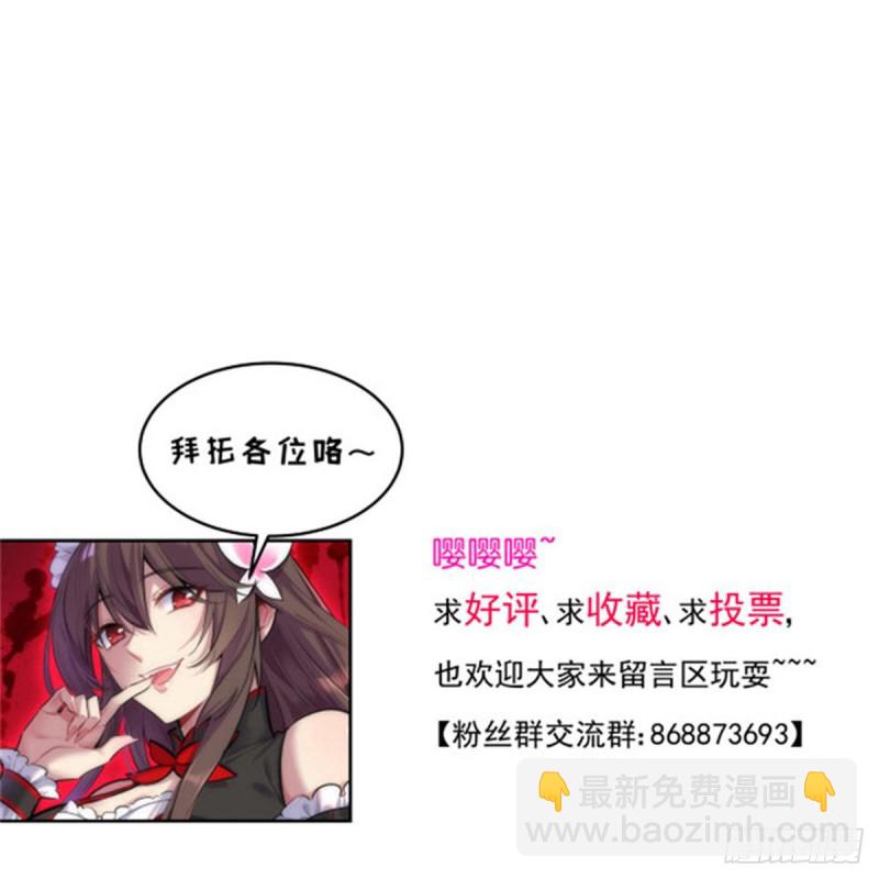 159-第204话