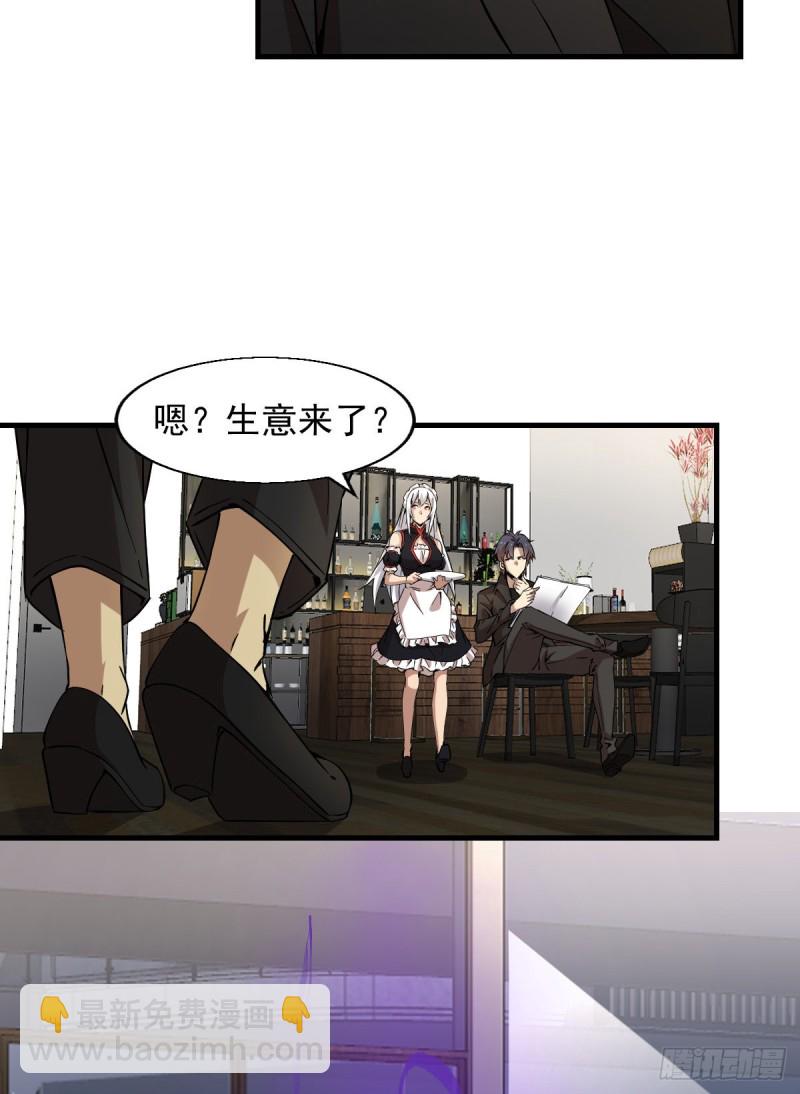159-第204话