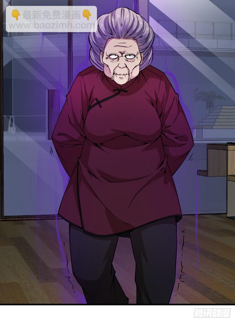 159-第204话