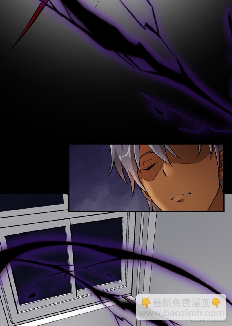 161-第206话