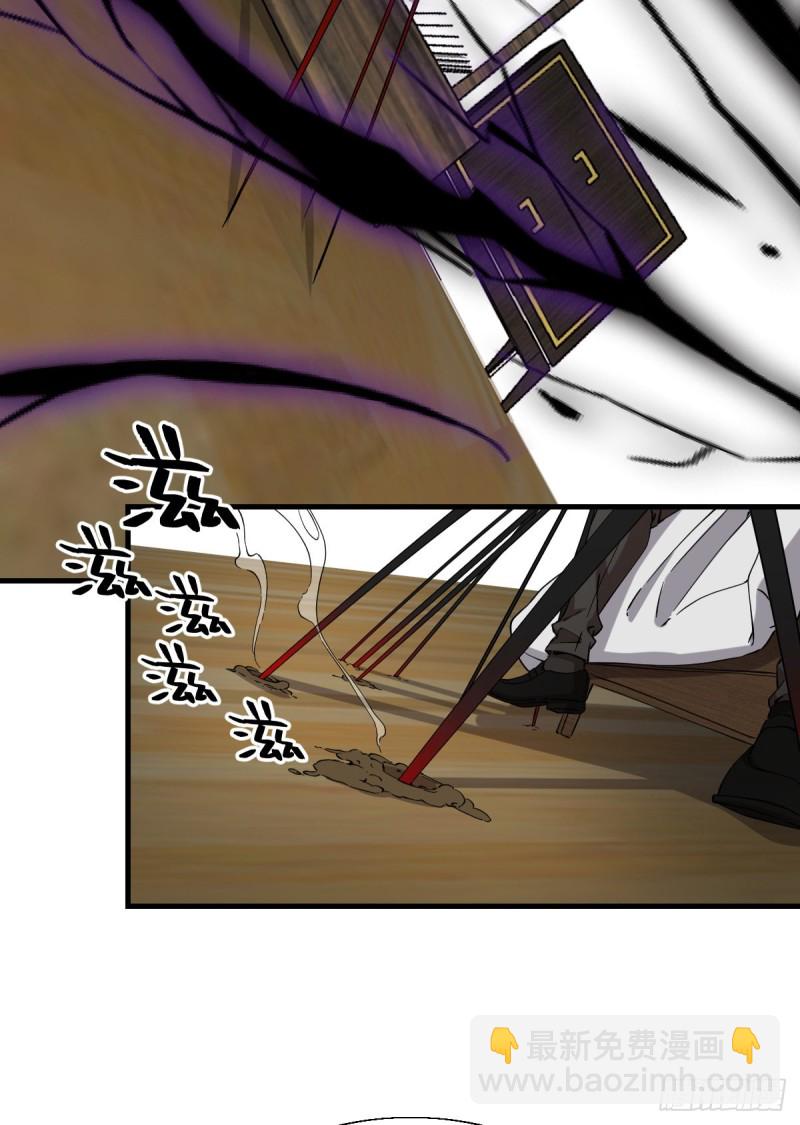 161-第206话