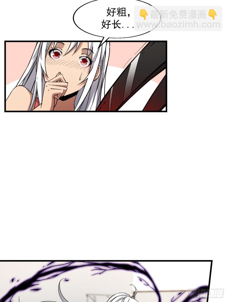 161-第206话