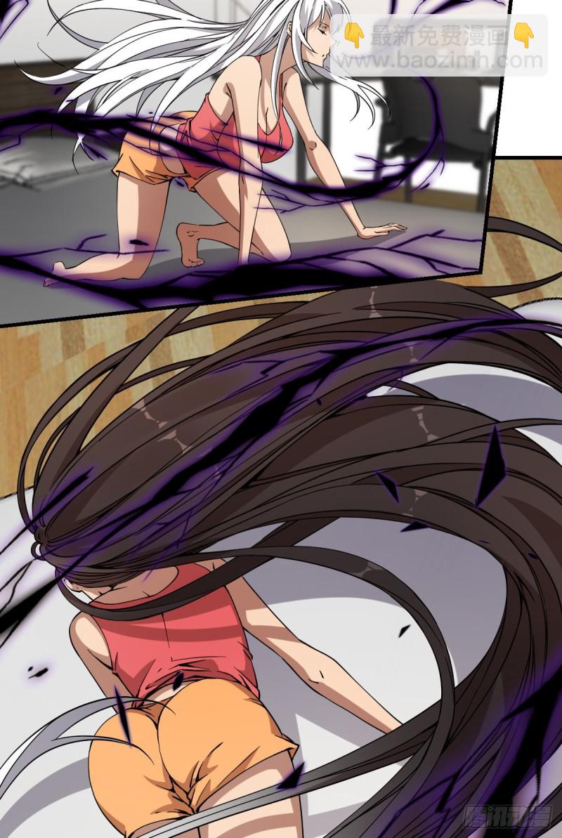 161-第206话