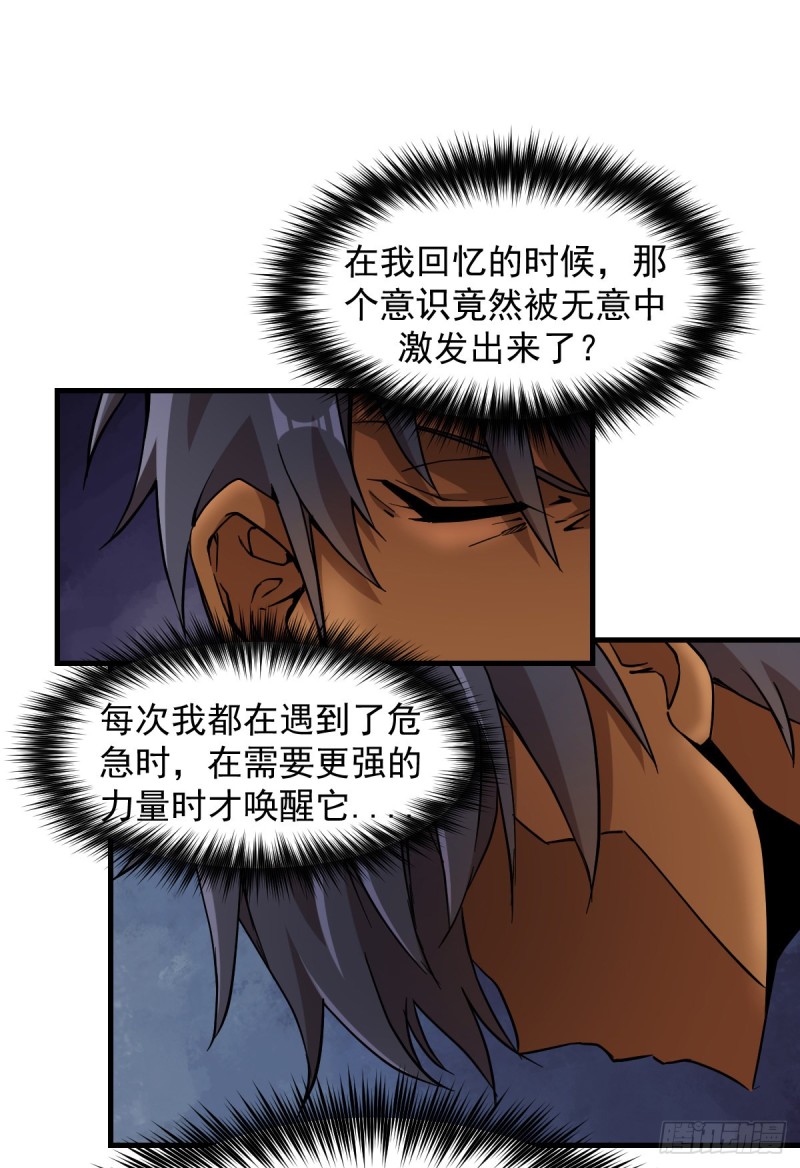 161-第206话