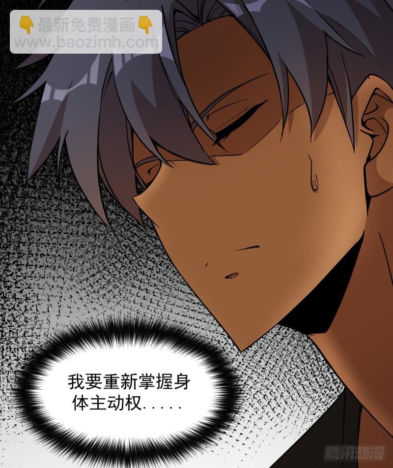 161-第206话