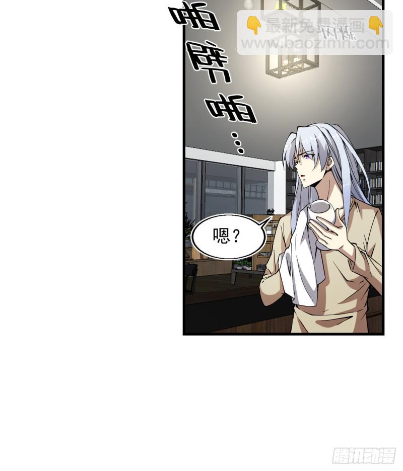161-第206话