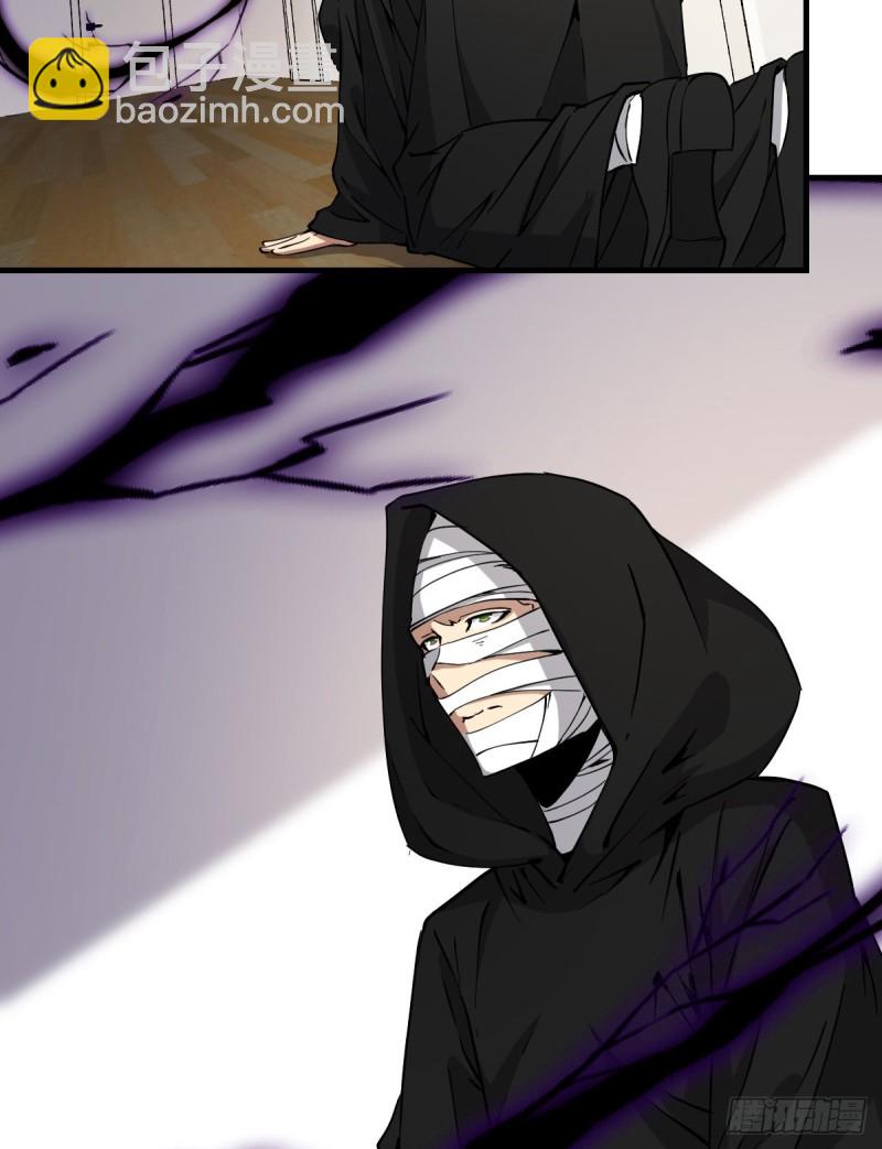 161-第206话