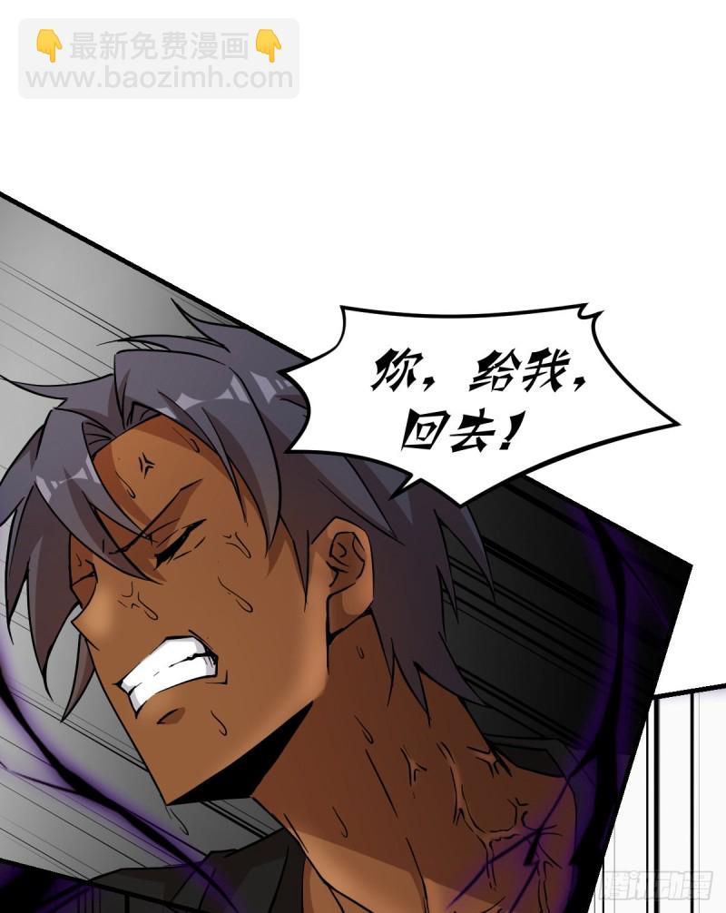 161-第206话