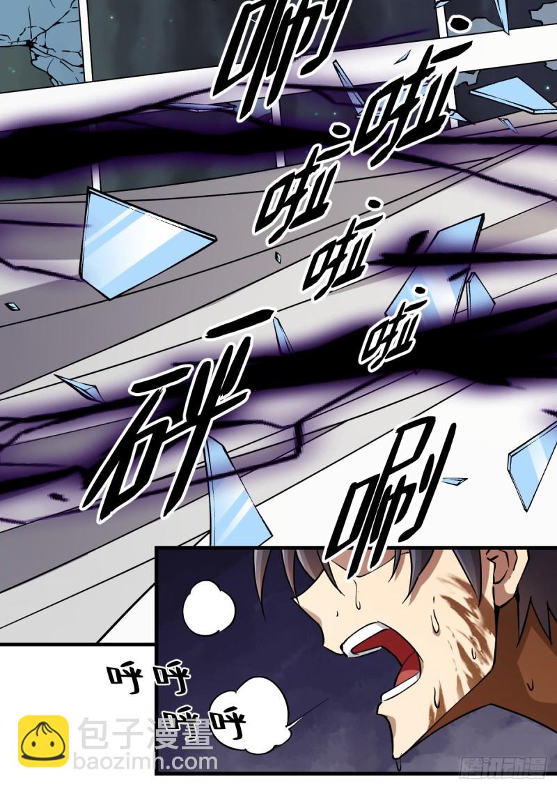 161-第206话