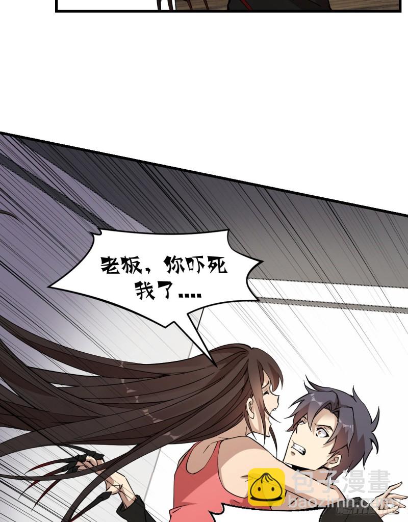 161-第206话