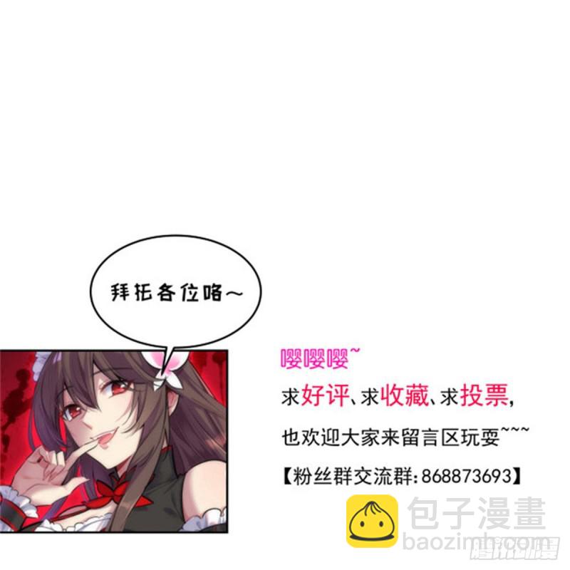 161-第206话