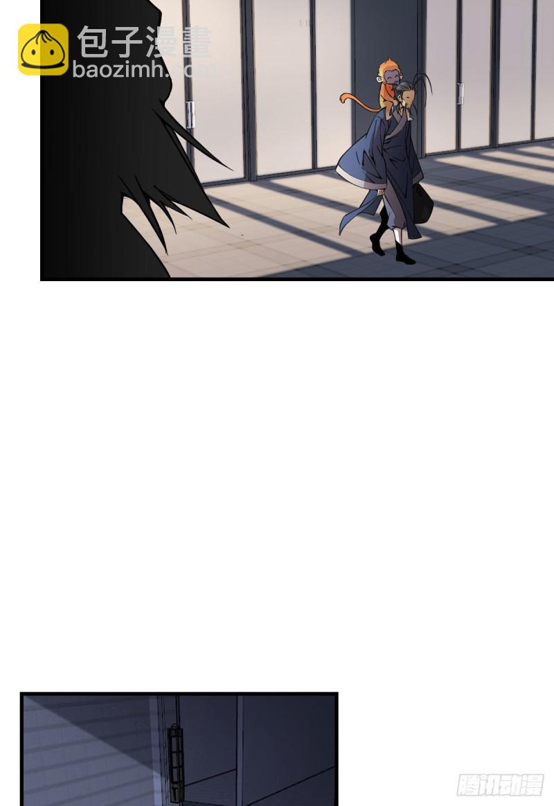 163-第208话