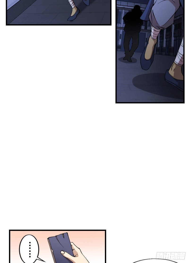 163-第208话