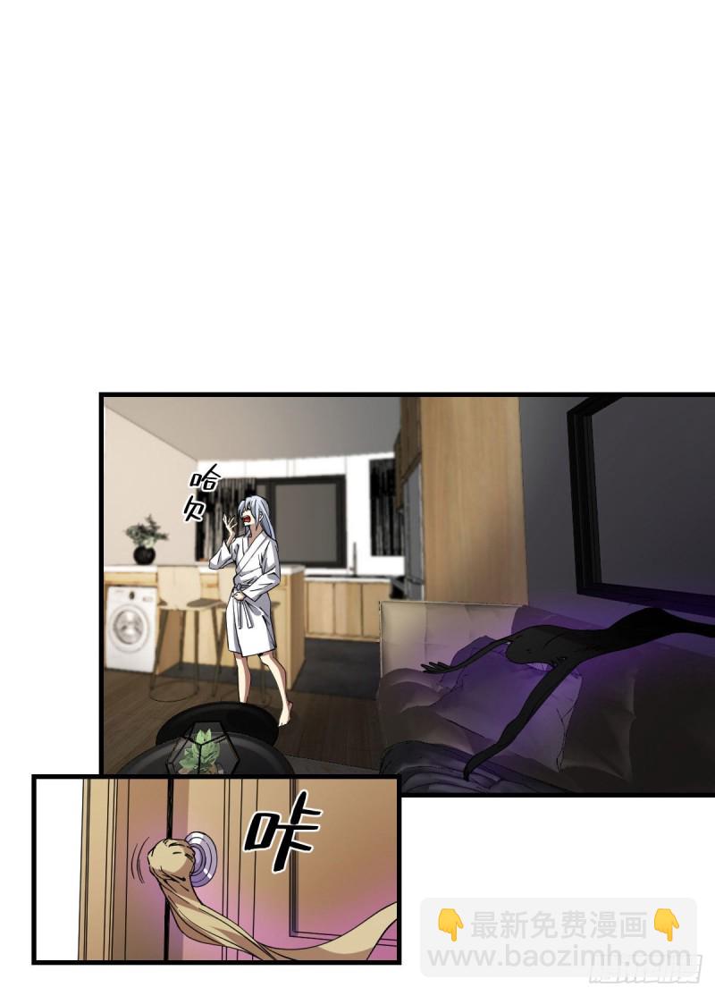 163-第208话