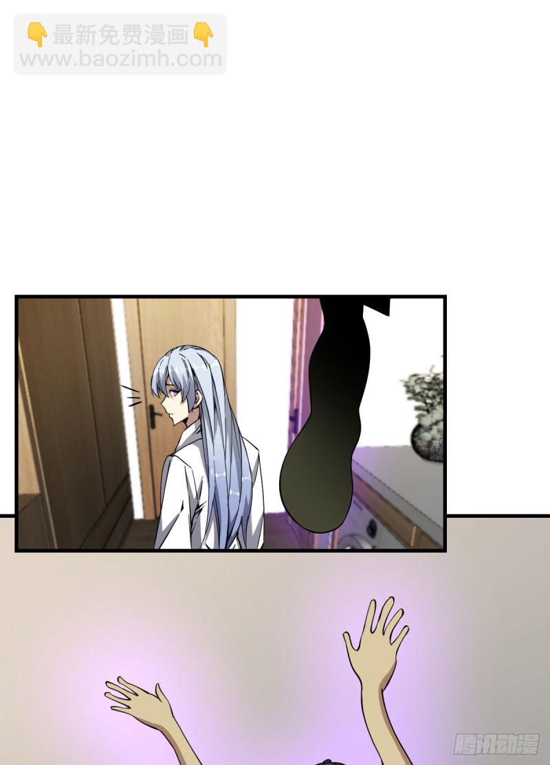 163-第208话