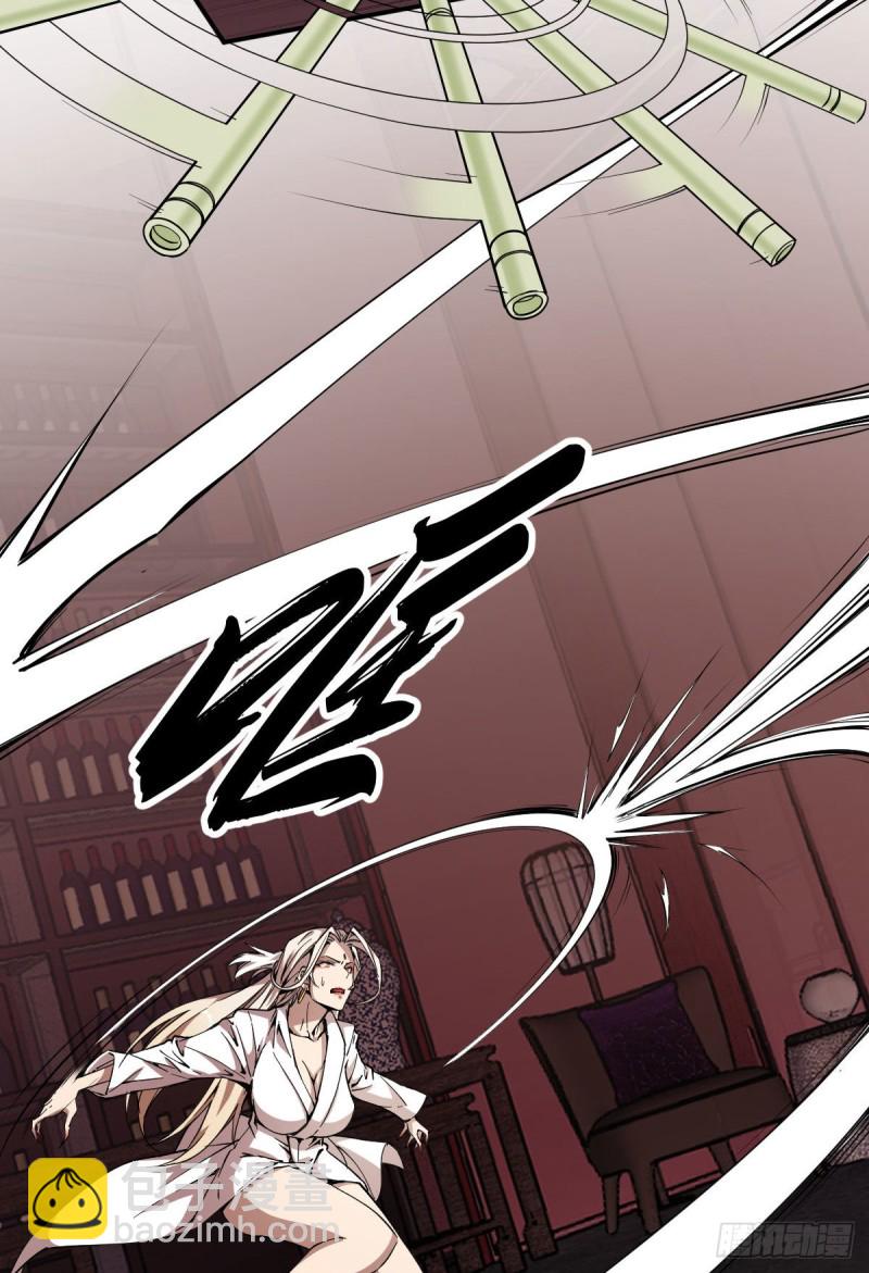 163-第208话