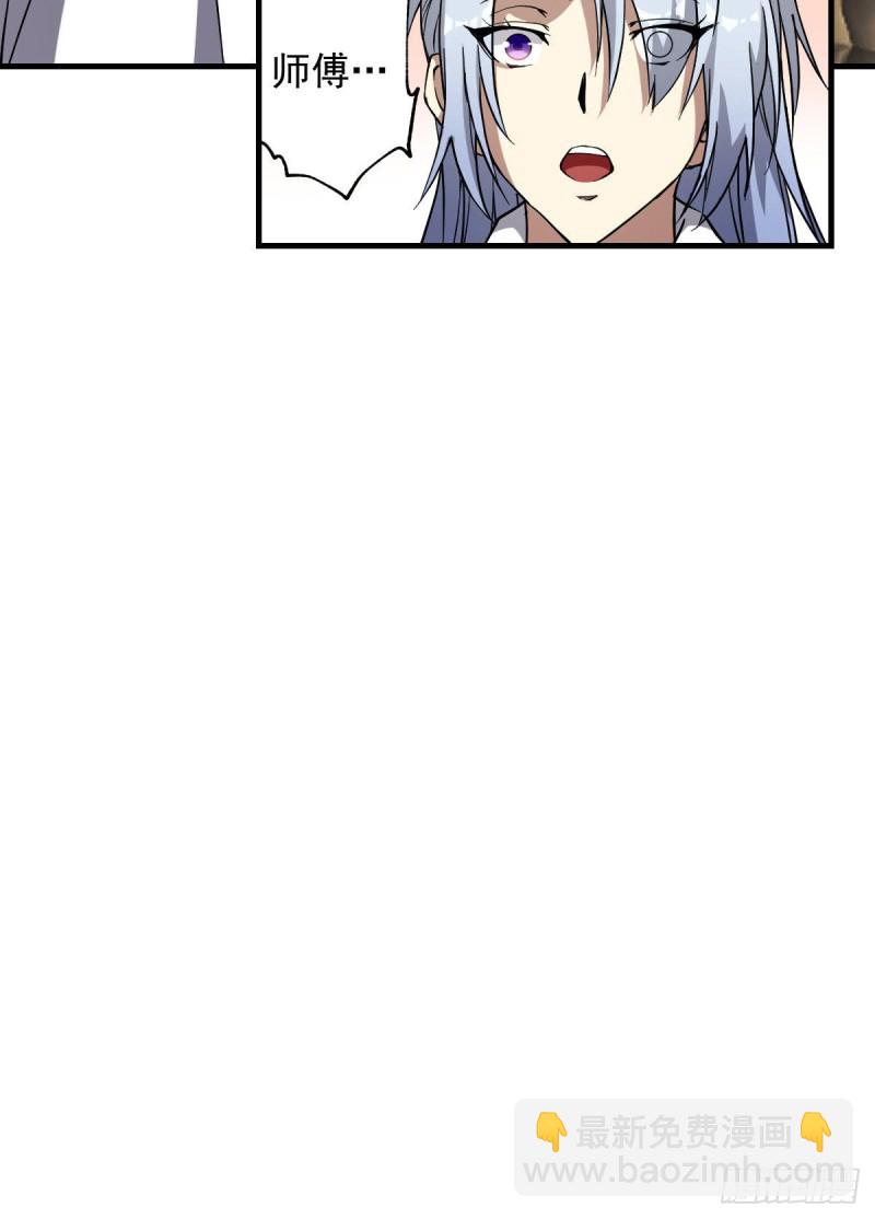 163-第208话