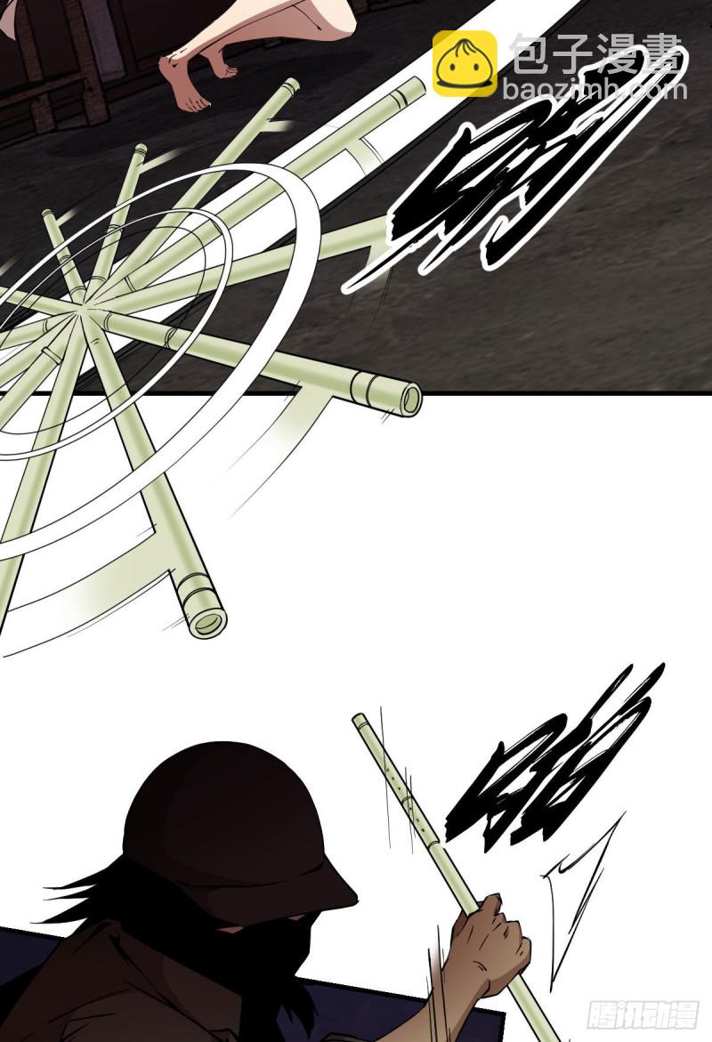 163-第208话