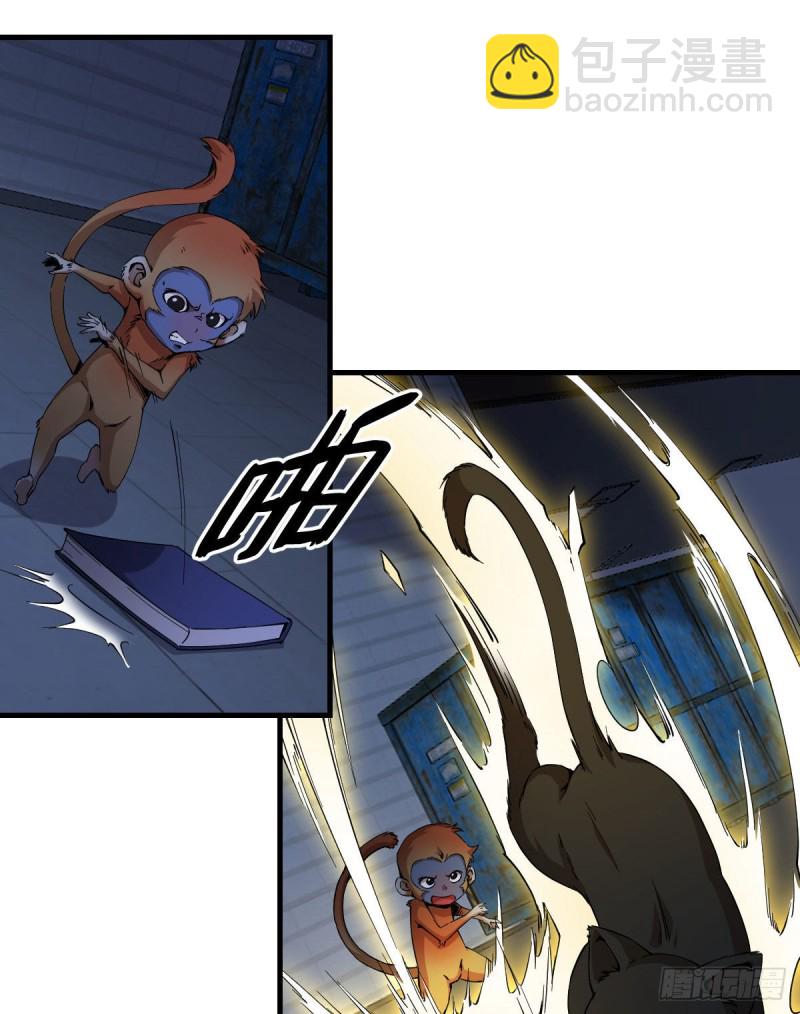 165-第210话