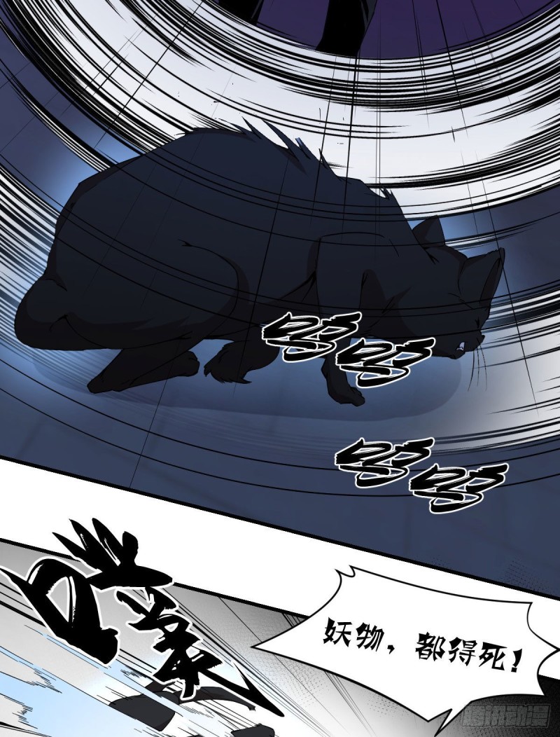 165-第210话