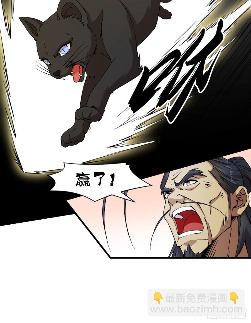 165-第210话