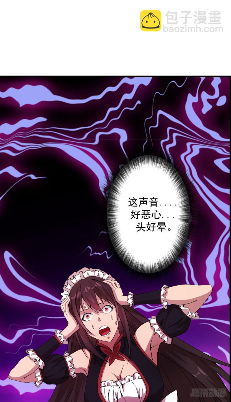 165-第210话