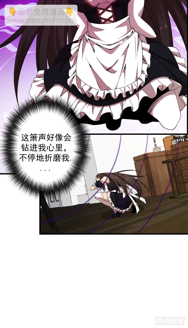 165-第210话