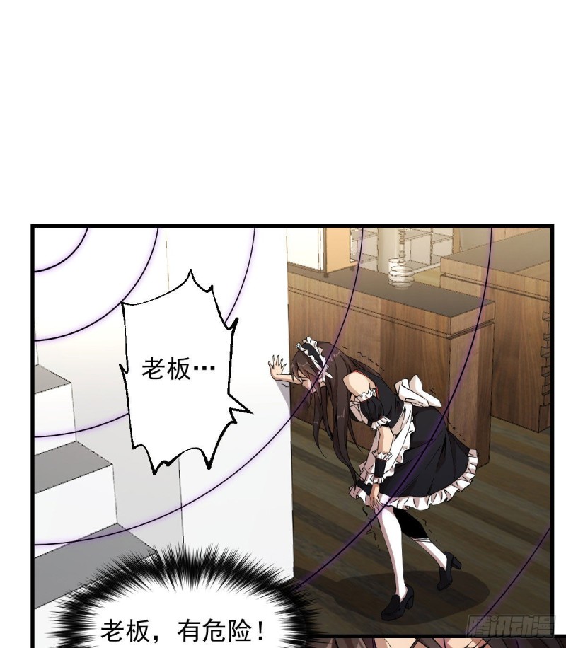 165-第210话