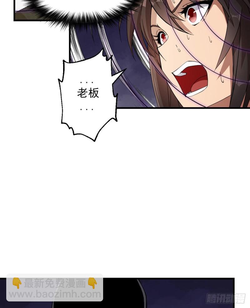 165-第210话