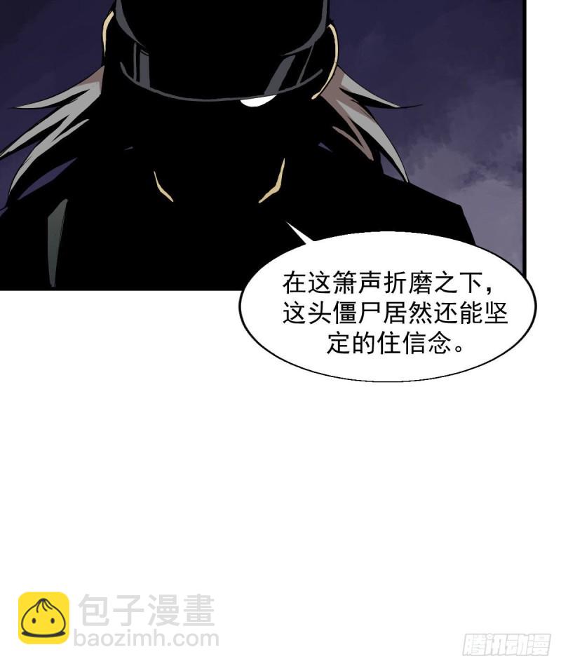 165-第210话
