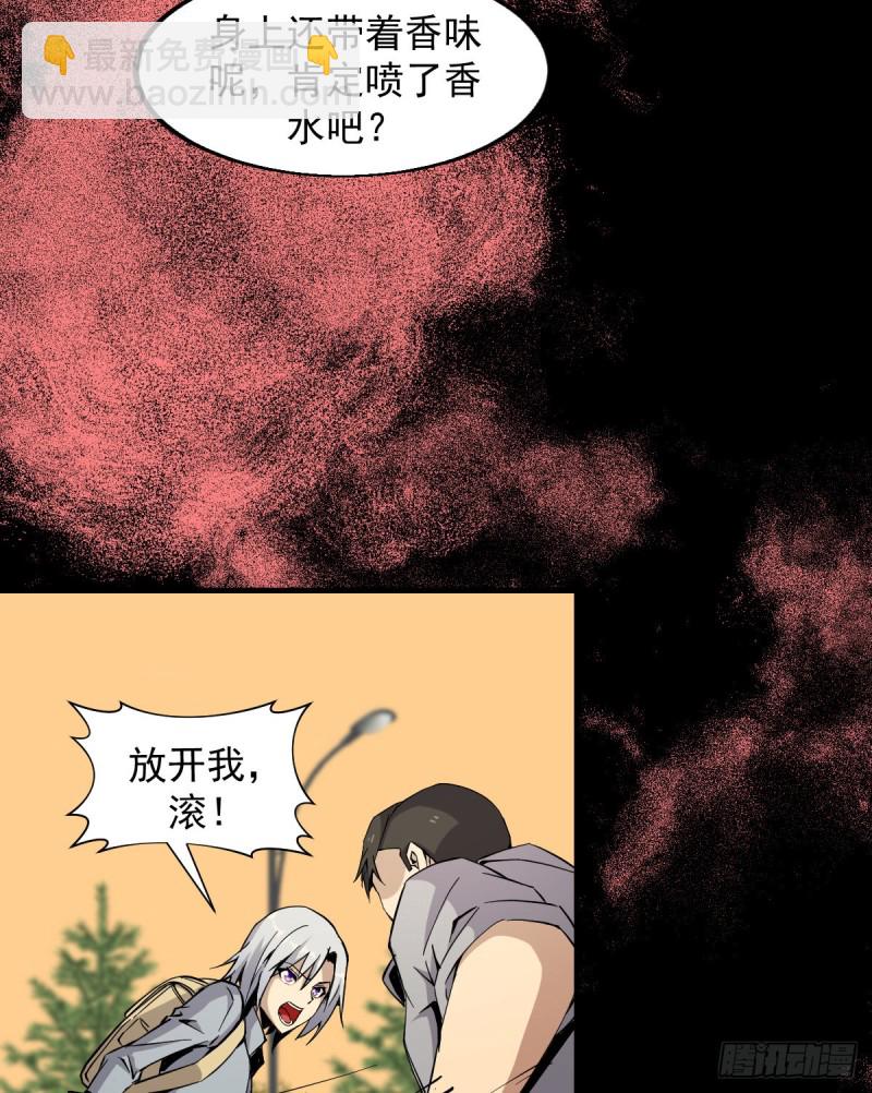 167-第212话