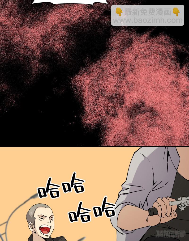 167-第212话