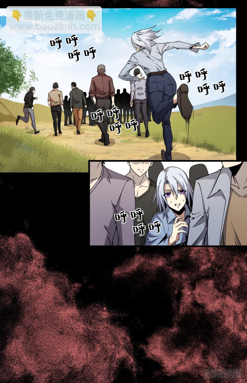 167-第212话